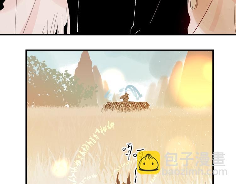 第45话 枷锁和光芒(1/3)-第48话
