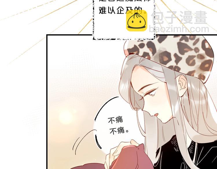 第45话 枷锁和光芒(1/3)-第48话