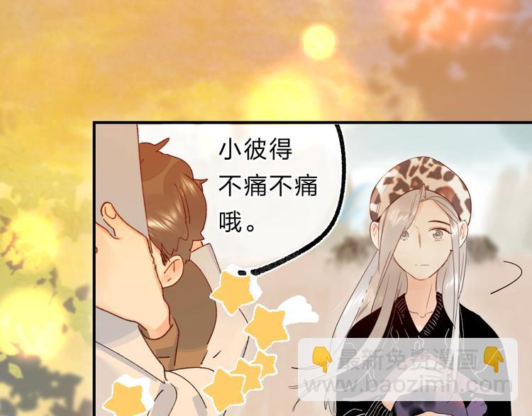 第45话 枷锁和光芒(1/3)-第48话