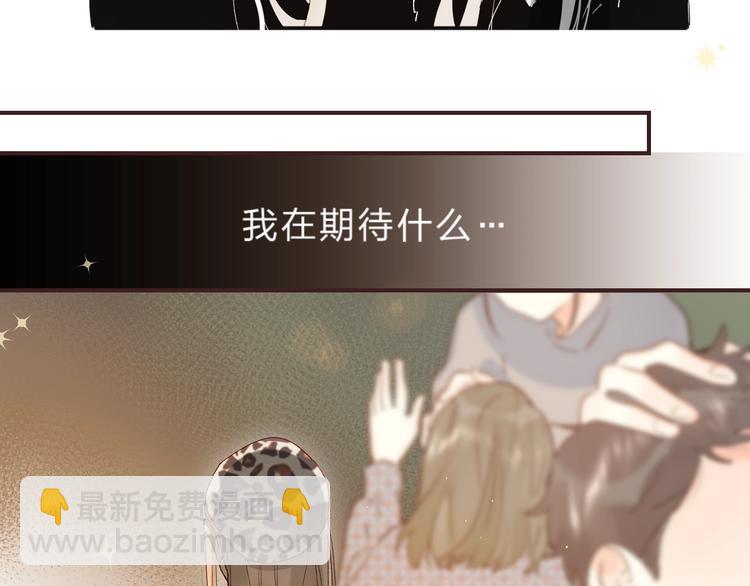 第45话 枷锁和光芒(1/3)-第48话