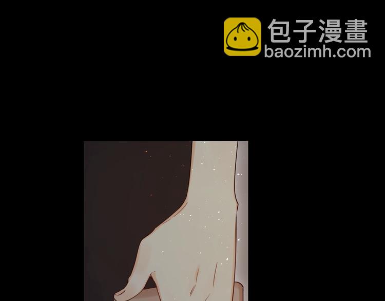 第47话 追逐的代价(1/3)-第50话