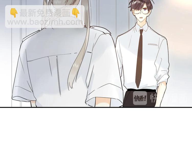 第47话 追逐的代价(1/3)-第50话