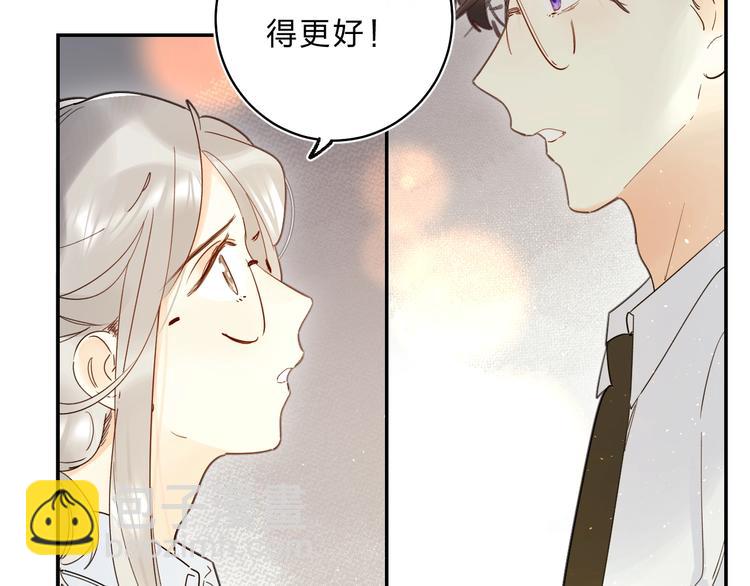 第47话 追逐的代价(1/3)-第50话