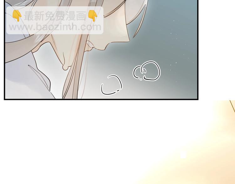 第47话 追逐的代价(1/3)-第50话