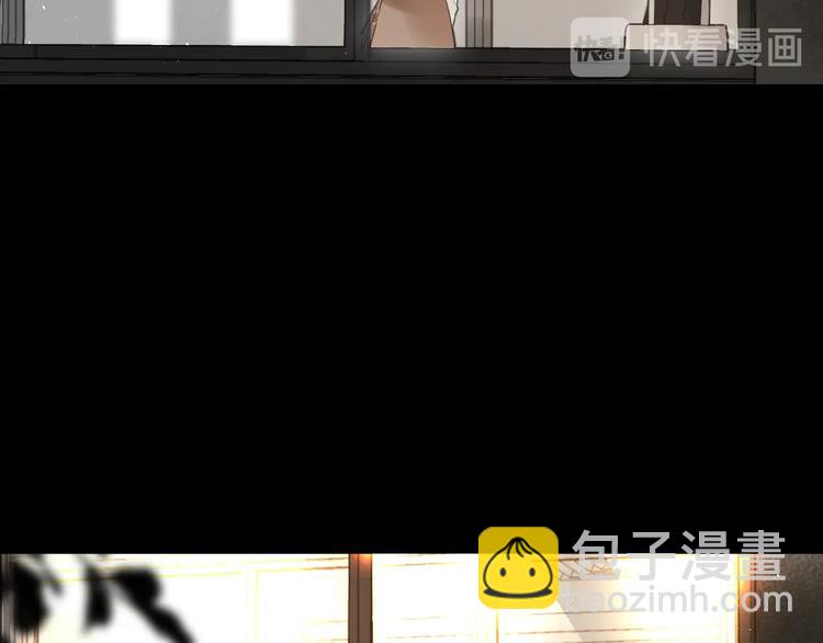 第47话 追逐的代价(1/3)-第50话