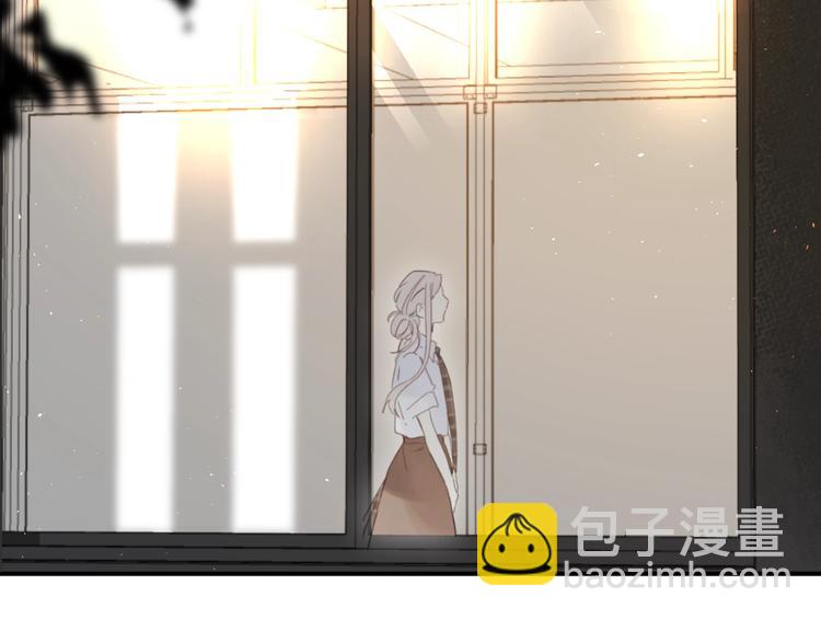 第47话 追逐的代价(1/3)-第50话