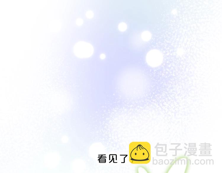 第47话 追逐的代价(1/3)-第50话