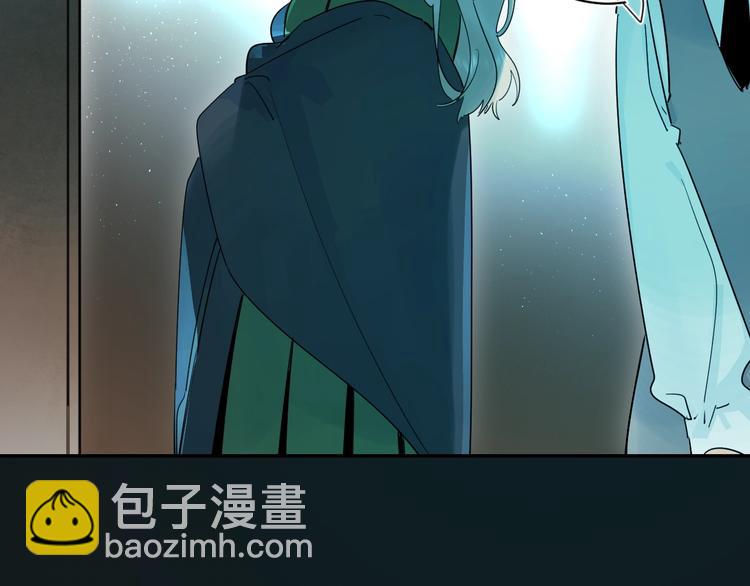 第47话 追逐的代价(1/3)-第50话