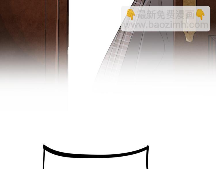 第5话 区别对待(1/4)-第6话