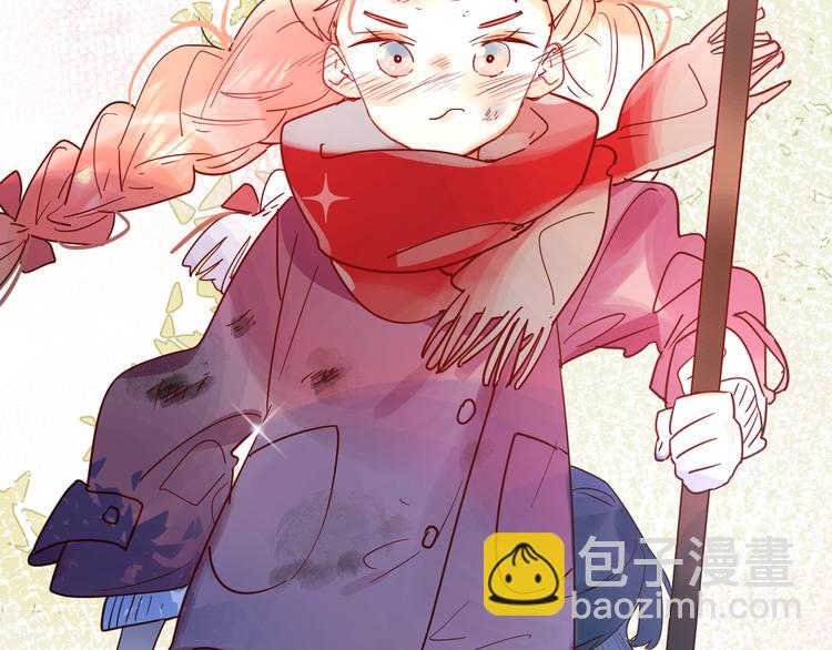 第5话 区别对待(1/4)-第6话