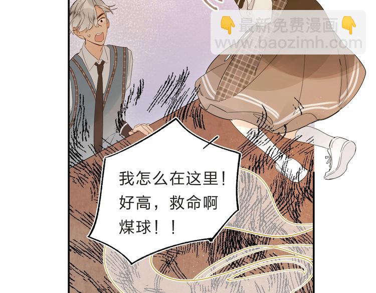 第49话 出头(1/3)-第52话