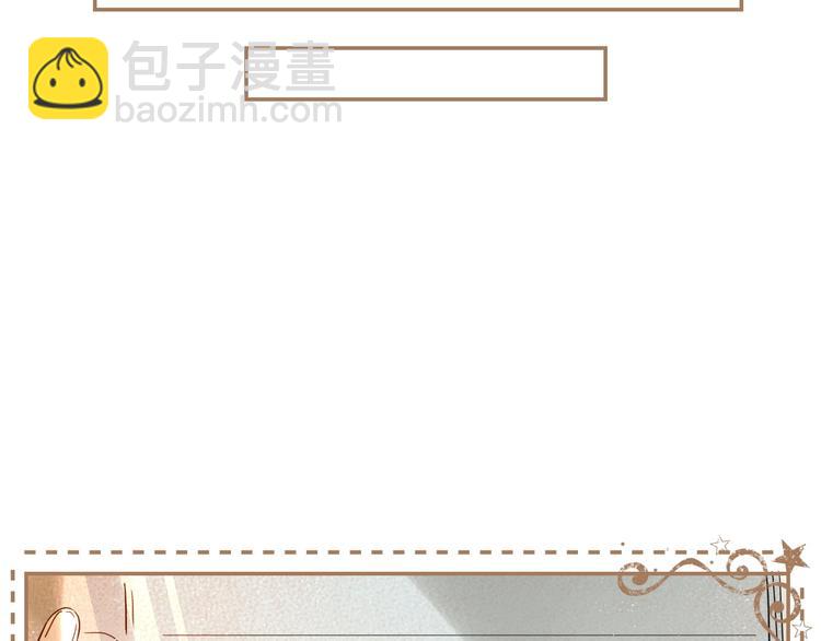 第49话 出头(1/3)-第52话