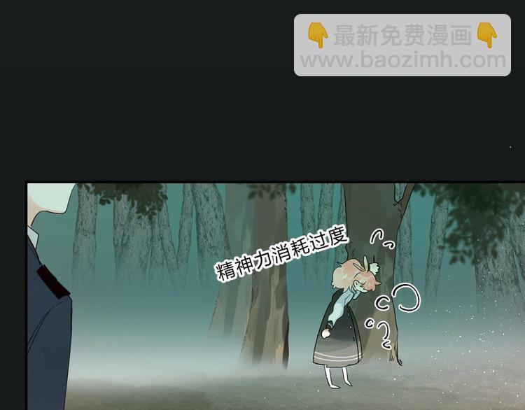 第49话 出头(1/3)-第52话