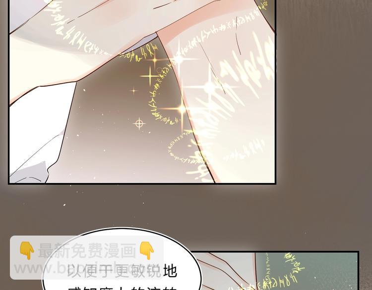 第51话 疏离感(1/3)-第54话
