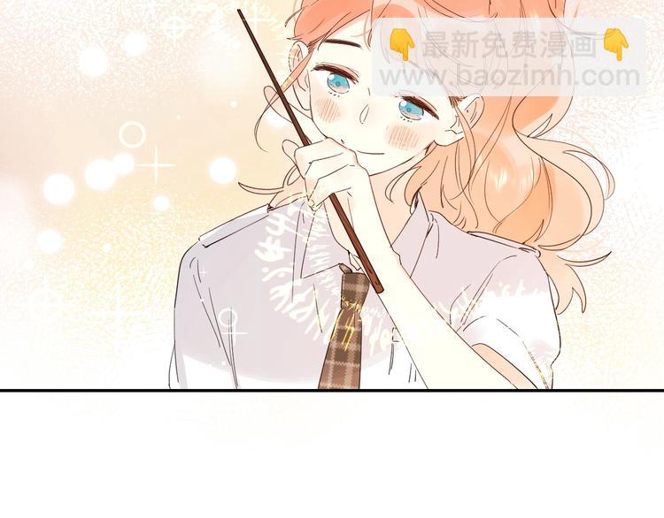 第51话 疏离感(1/3)-第54话