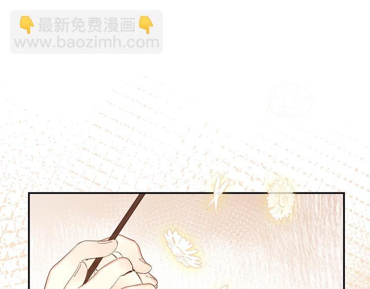 第51话 疏离感(1/3)-第54话
