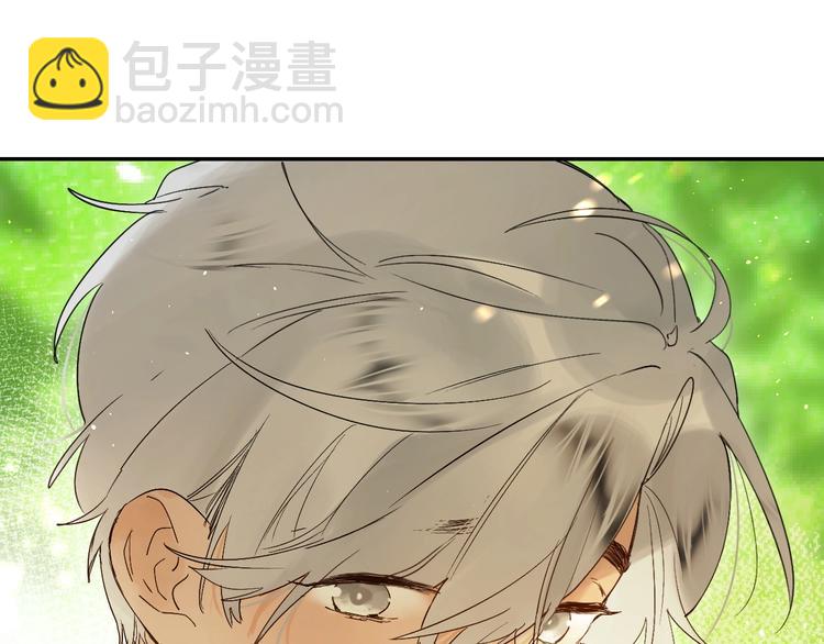 第55话 羡慕(1/3)-第58话