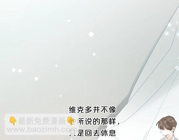 第57话 觉醒(1/3)-第60话