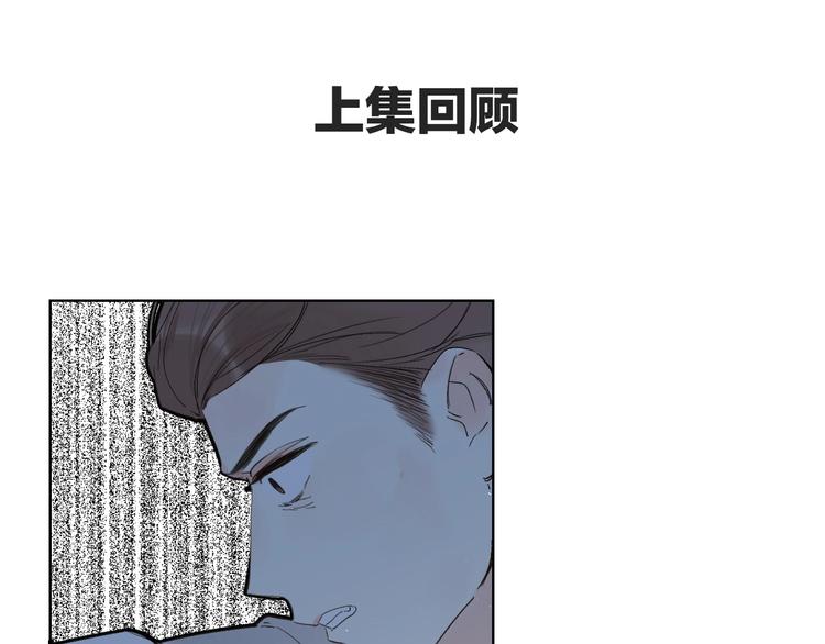 第59话 别怕(1/3)-第62话
