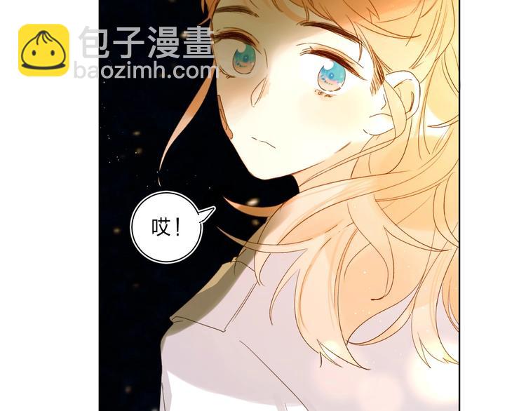 第61话 坠落(1/3)-第64话