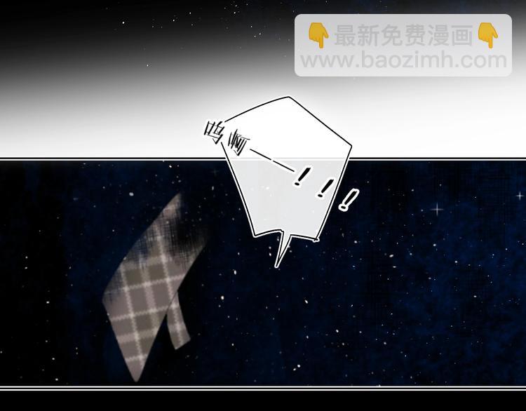 第61话 坠落(1/3)-第64话