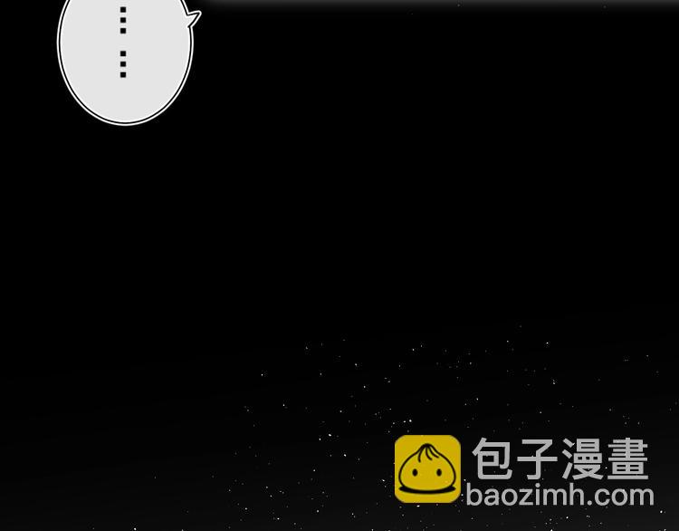 第61话 坠落(1/3)-第64话