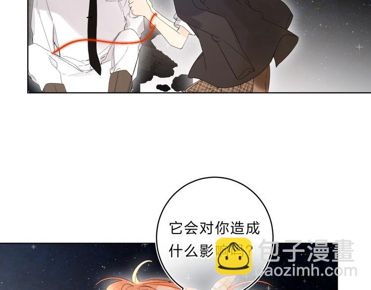 第63话  原谅(1/3)-第66话