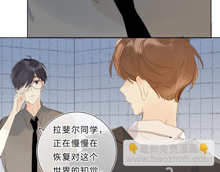 完结篇 难题？(1/3)-第68话