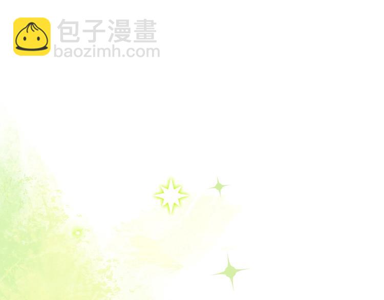 完结篇 难题？(1/3)-第68话