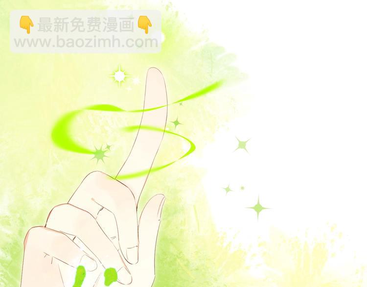 完结篇 难题？(1/3)-第68话