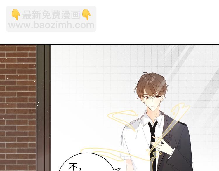 完结篇 难题？(1/3)-第68话