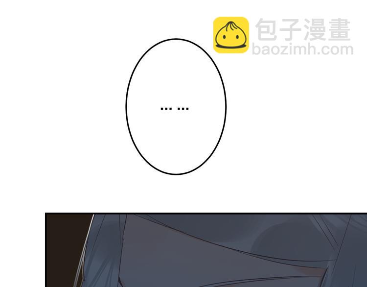 第9话 他们的关系(1/4)-第10话