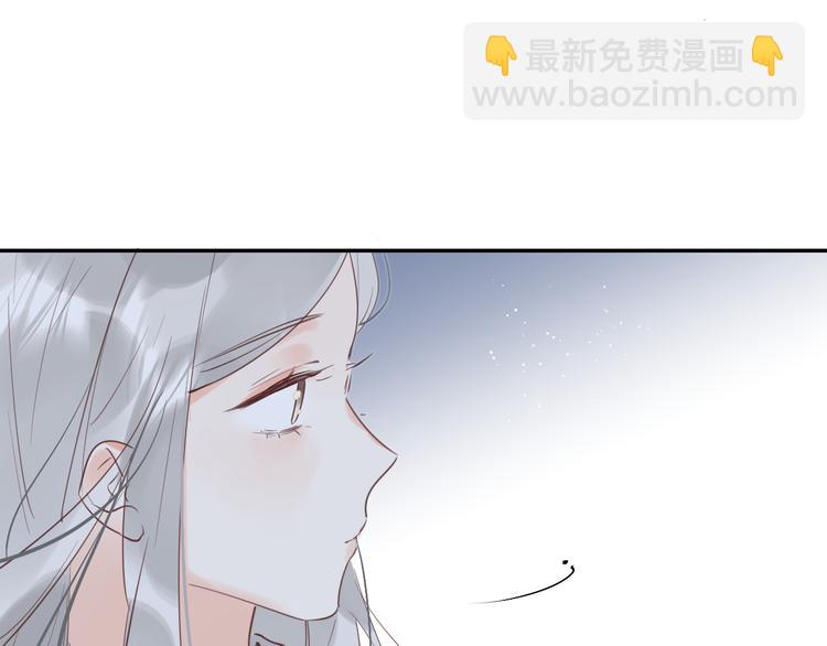 第9话 他们的关系(1/4)-第10话