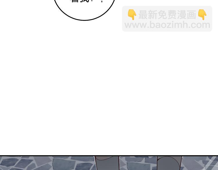 第9话 他们的关系(1/4)-第10话