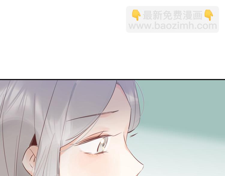 第9话 他们的关系(1/4)-第10话