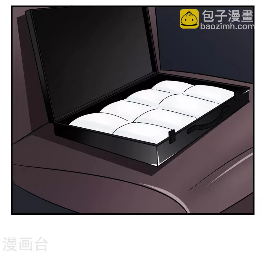 第14话 比鬼更可怕的是人心-第14话