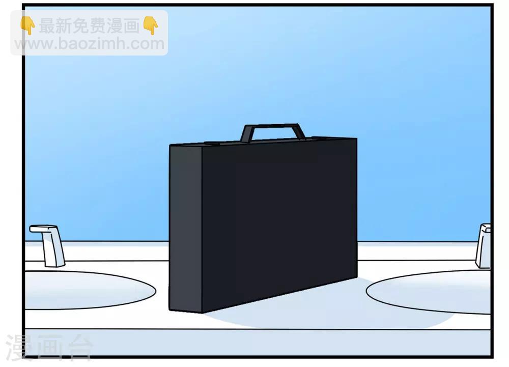 第28话 卖玩具的小胡子大叔-第28话