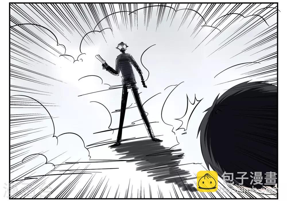 第42话 我有独特的审讯方法-第42话