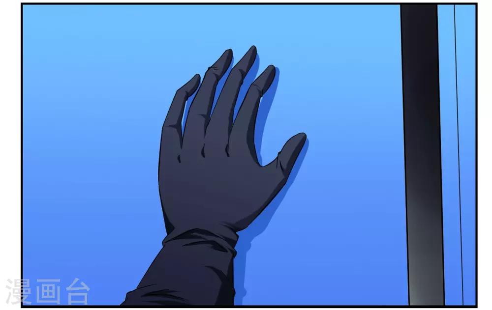 第46话 无法攻破的医院网络-第46话
