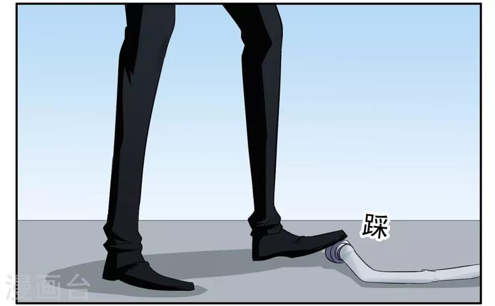 第58话 有枪却够不到的特工-第58话