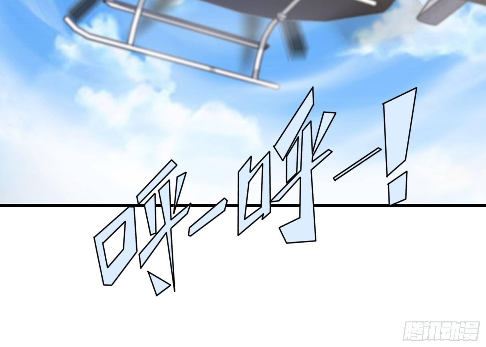 13-同床邀约(1/2)-第14话