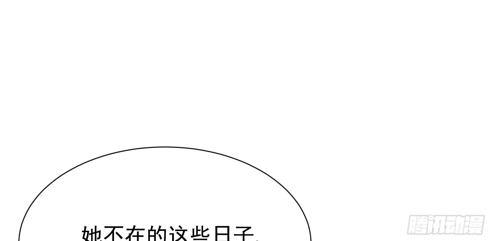 31-变装邪术(1/2)-第32话