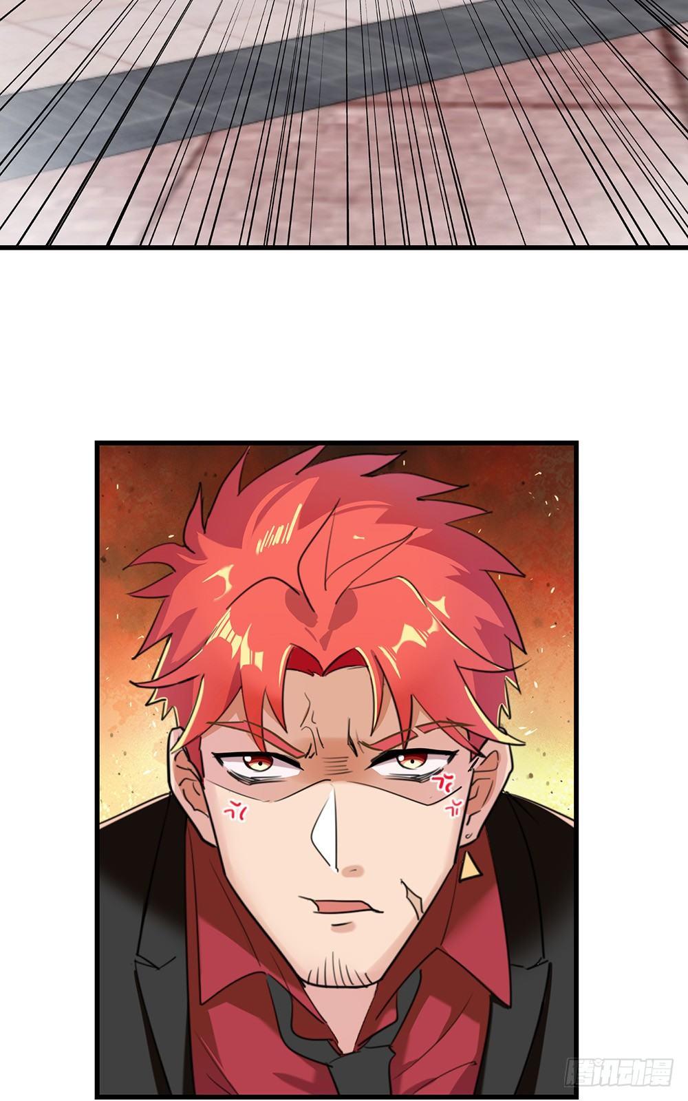 33-连环计-第34话