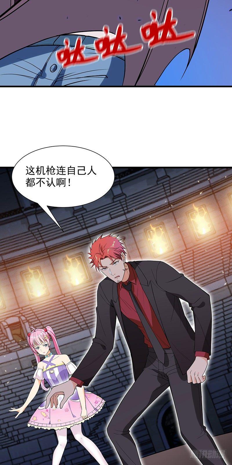 39-千钧一发-第40话