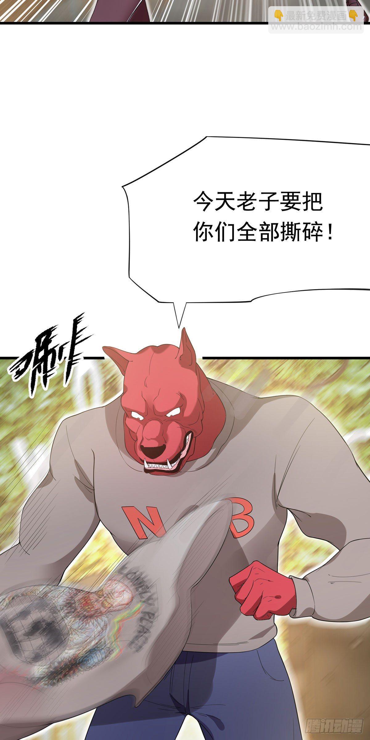 51-一个能打的都没有-第52话