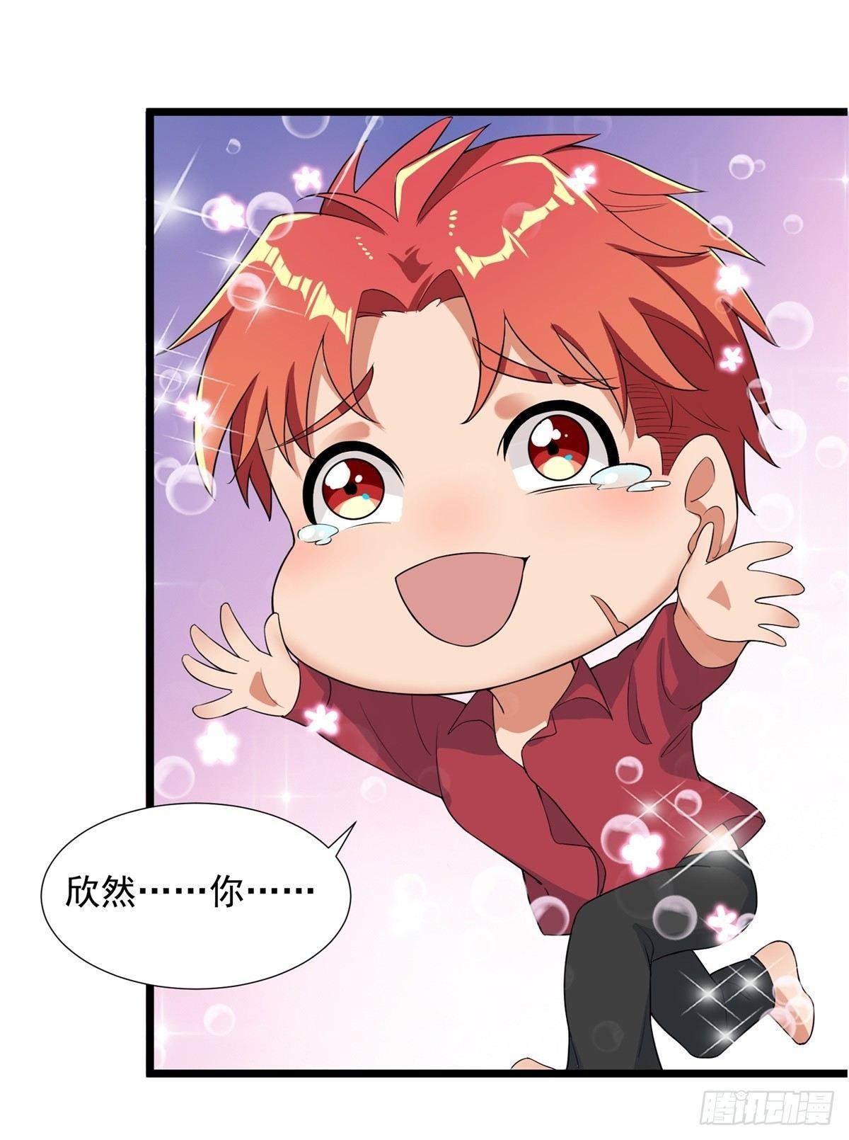 第55话-第56话