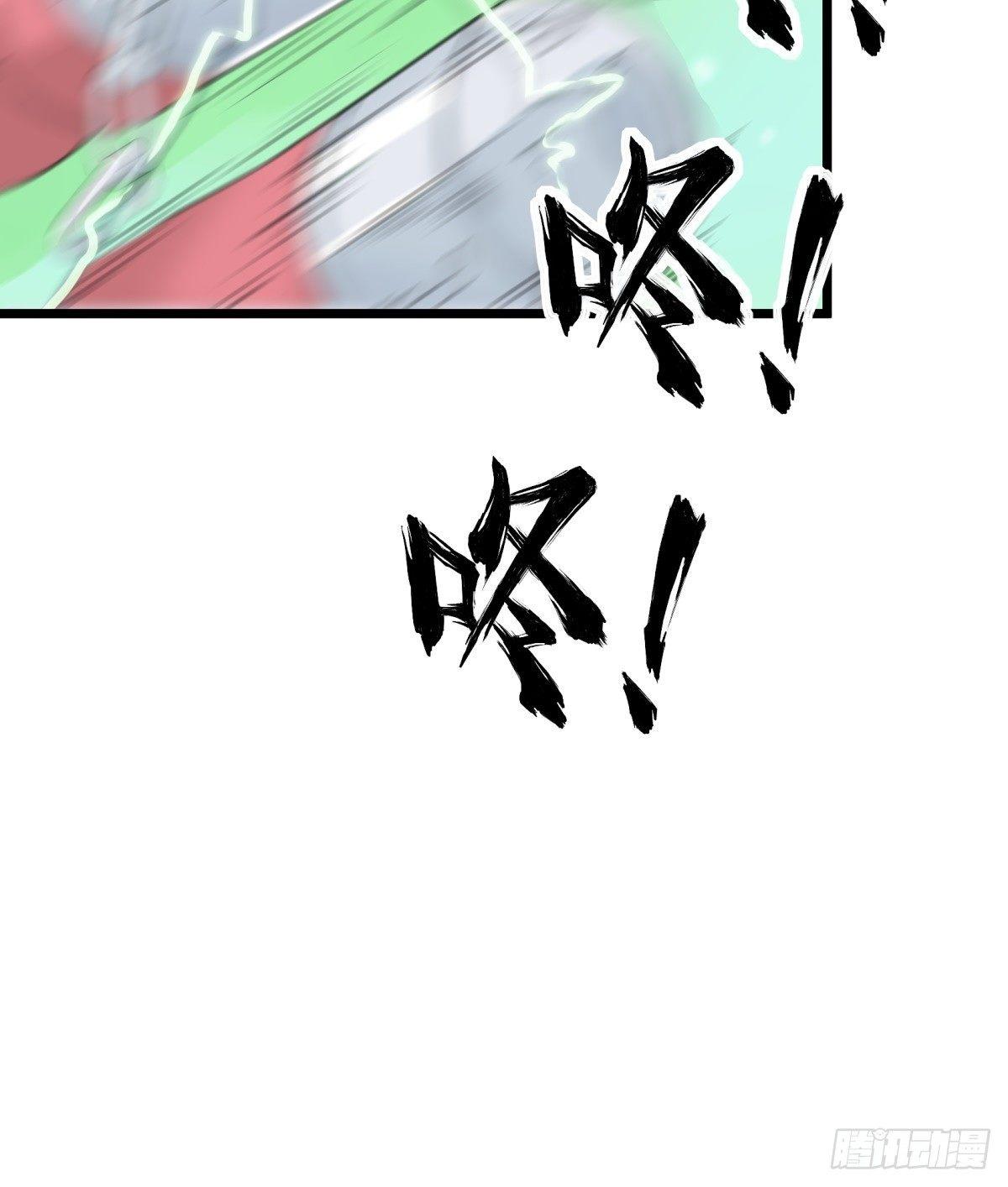 第55话-第56话