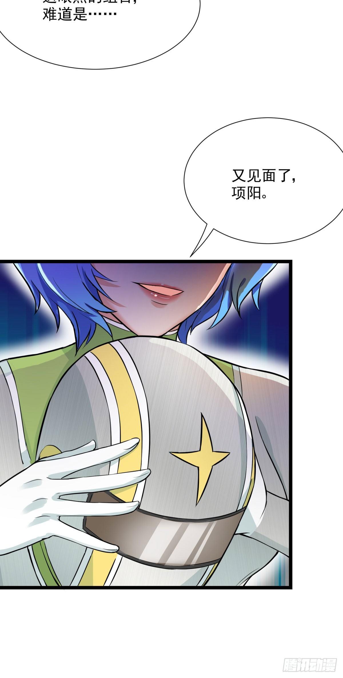 第57话-第58话