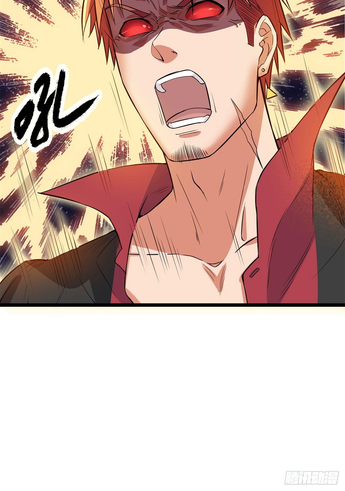 第57话-第58话