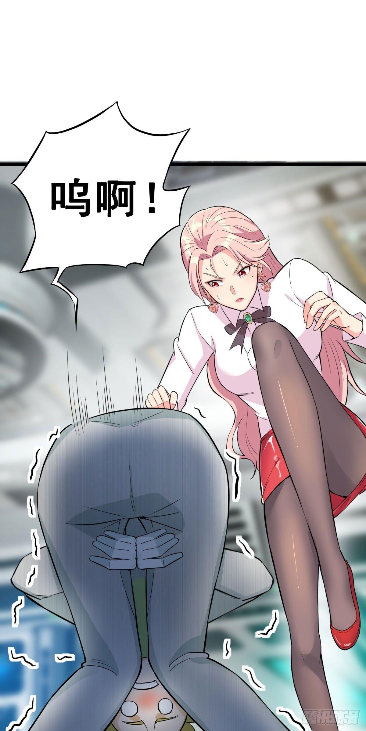 第57话-第58话